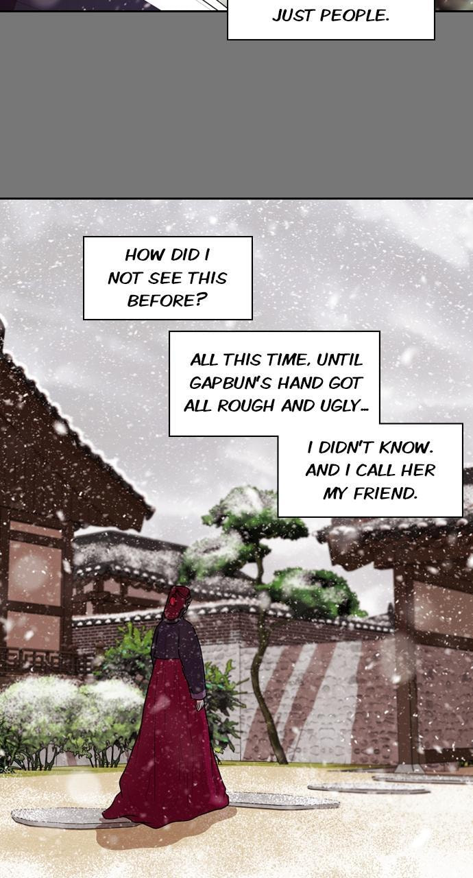 Read Tomorrow (Llama) chapter 188 image 33 on Lezhin