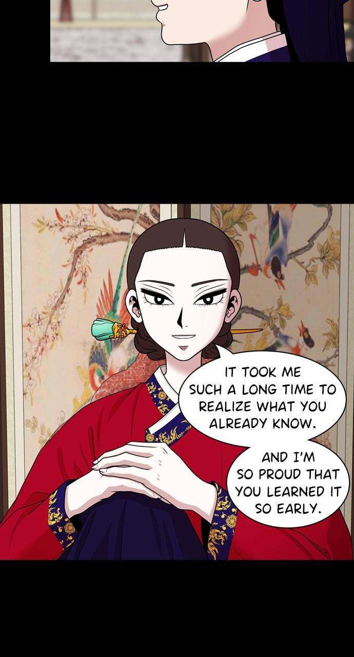 Read Tomorrow (Llama) chapter 188 image 42 on Lezhin
