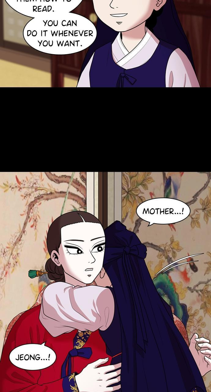 Read Tomorrow (Llama) chapter 188 image 44 on Lezhin