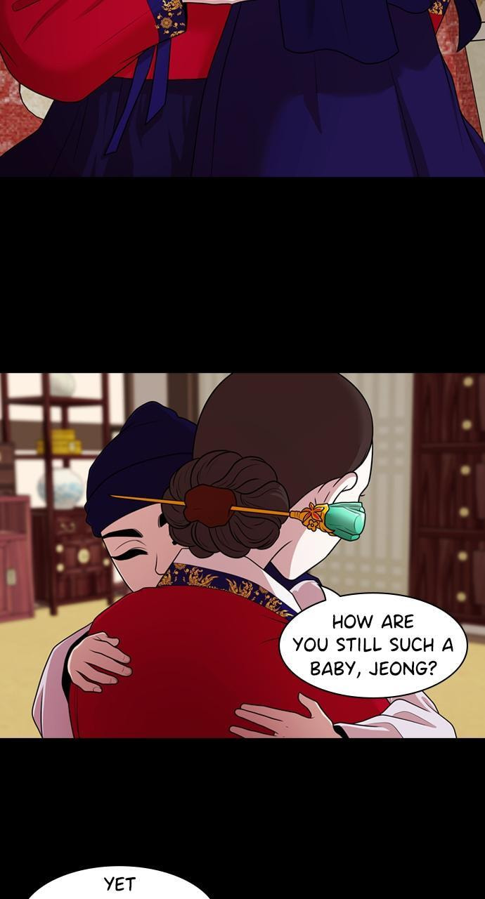Read Tomorrow (Llama) chapter 188 image 45 on Lezhin