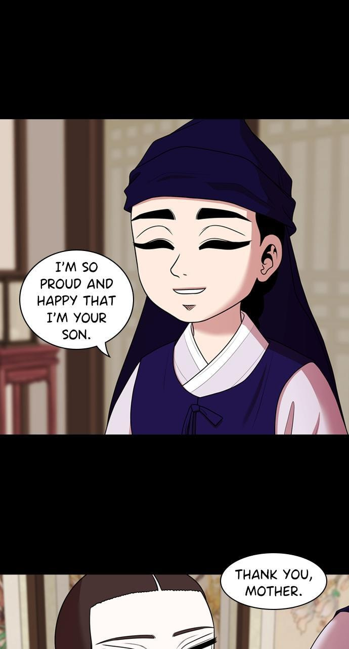 Read Tomorrow (Llama) chapter 188 image 48 on Lezhin