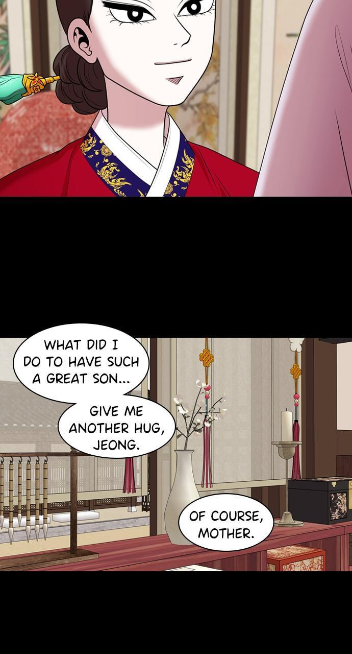 Read Tomorrow (Llama) chapter 188 image 49 on Lezhin