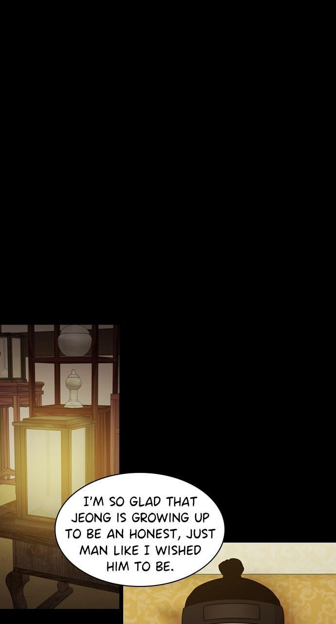 Read Tomorrow (Llama) chapter 188 image 50 on Lezhin