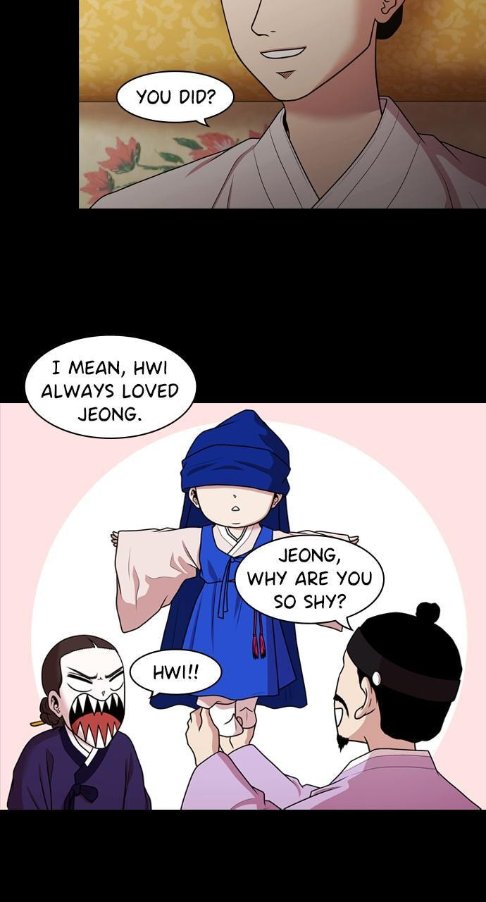 Read Tomorrow (Llama) chapter 188 image 53 on Lezhin