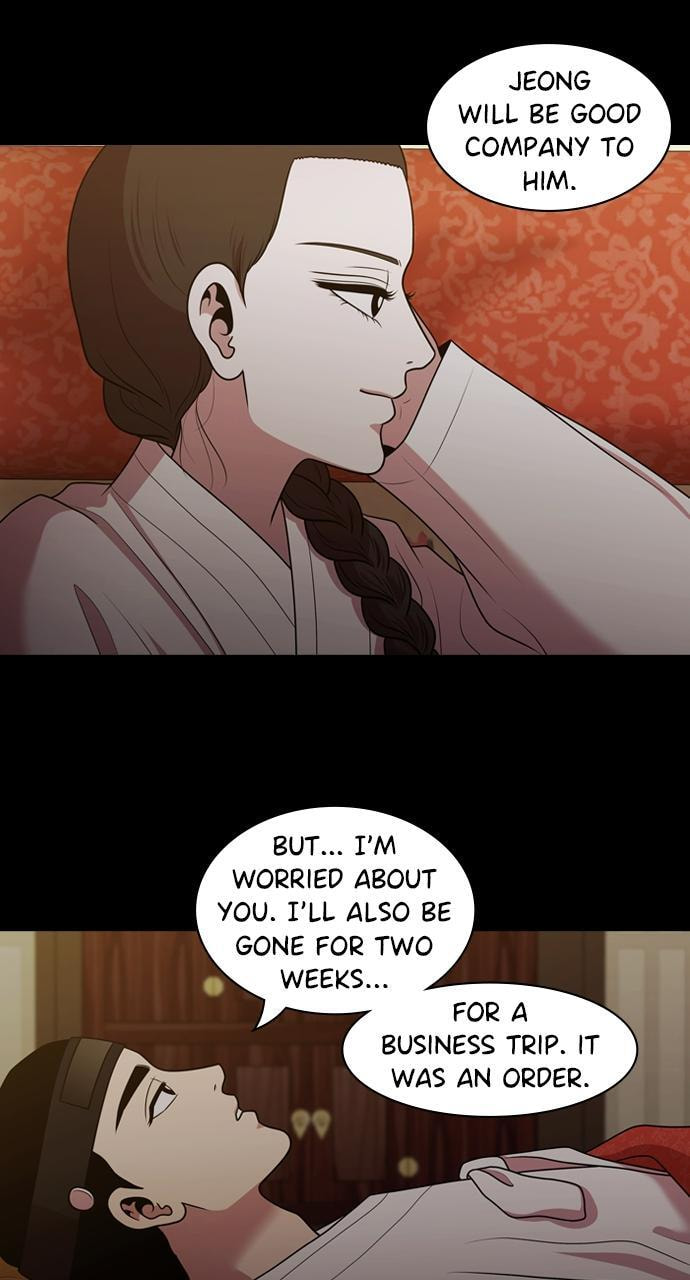 Read Tomorrow (Llama) chapter 188 image 54 on Lezhin