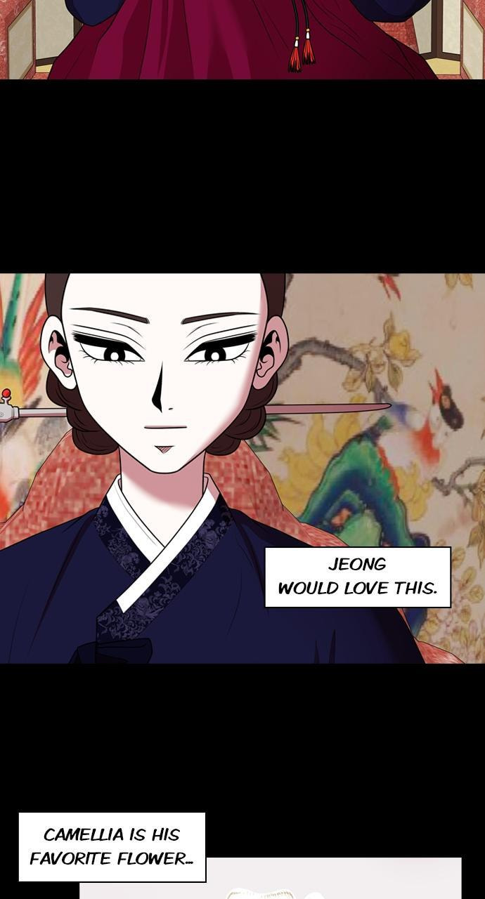 Read Tomorrow (Llama) chapter 188 image 58 on Lezhin