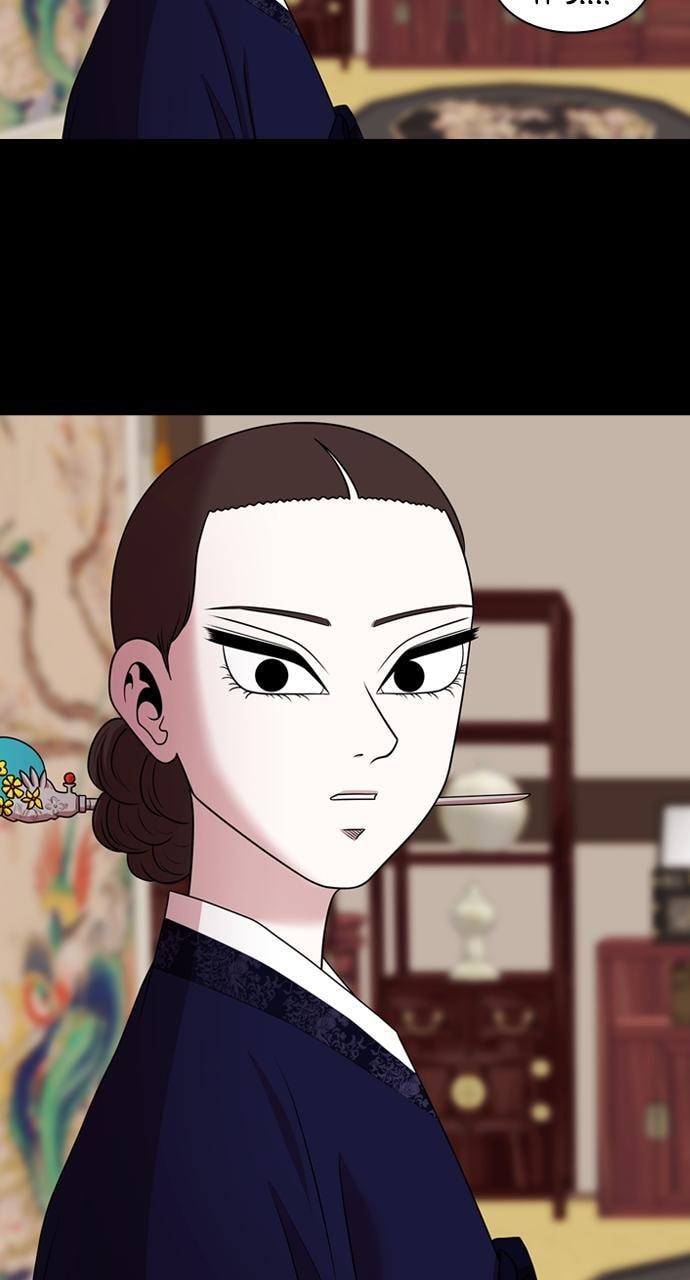 Read Tomorrow (Llama) chapter 188 image 62 on Lezhin
