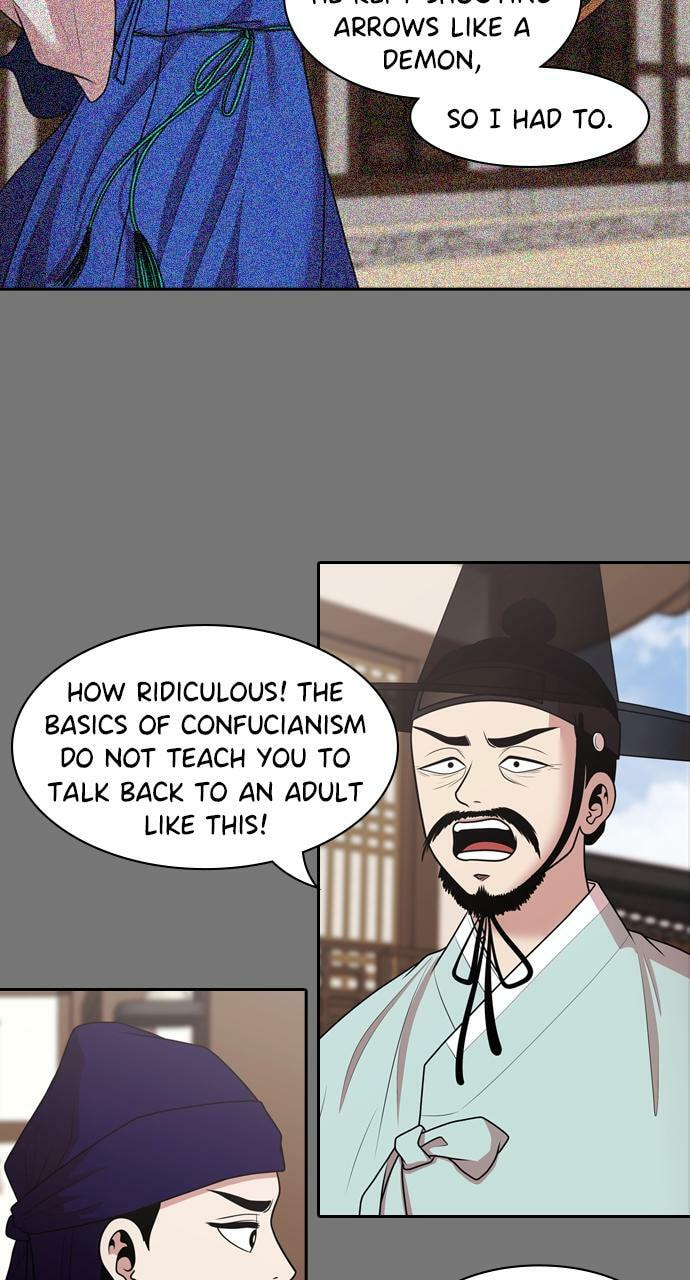 Read Tomorrow (Llama) chapter 189 image 12 on Lezhin