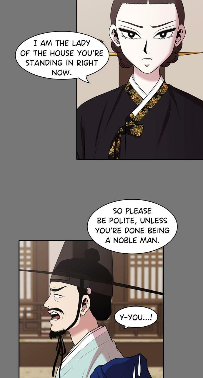 Read Tomorrow (Llama) chapter 189 image 18 on Lezhin