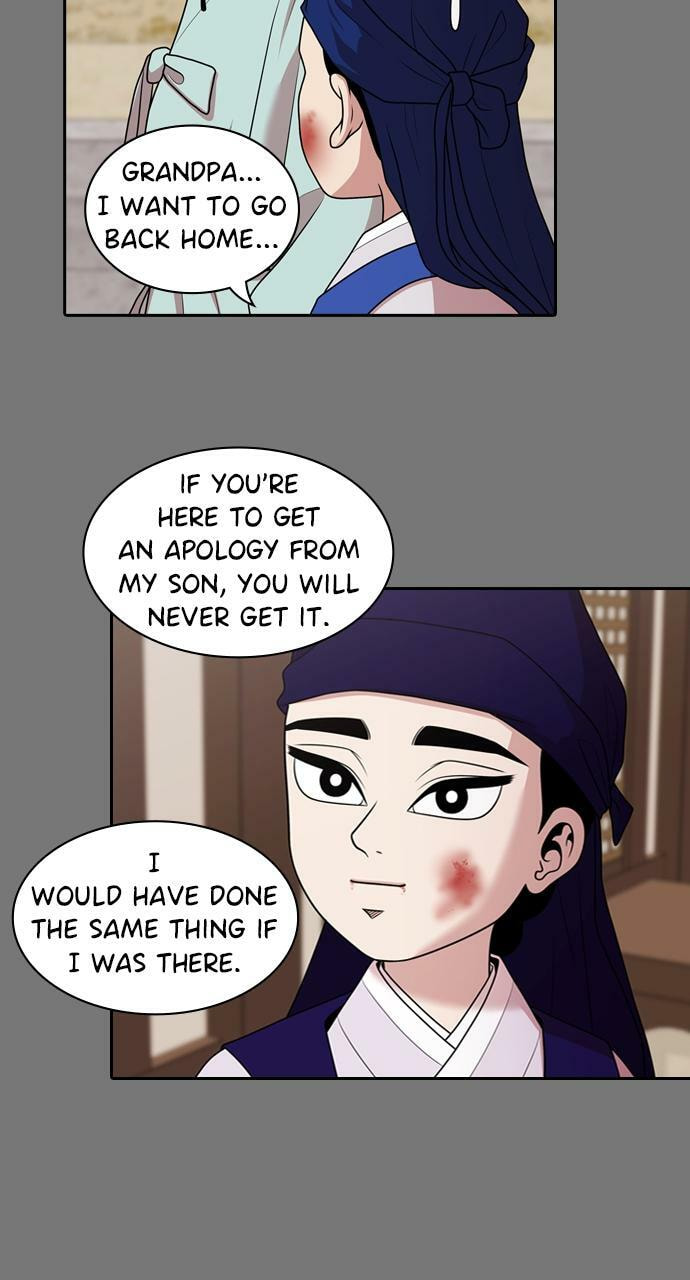 Read Tomorrow (Llama) chapter 189 image 19 on Lezhin