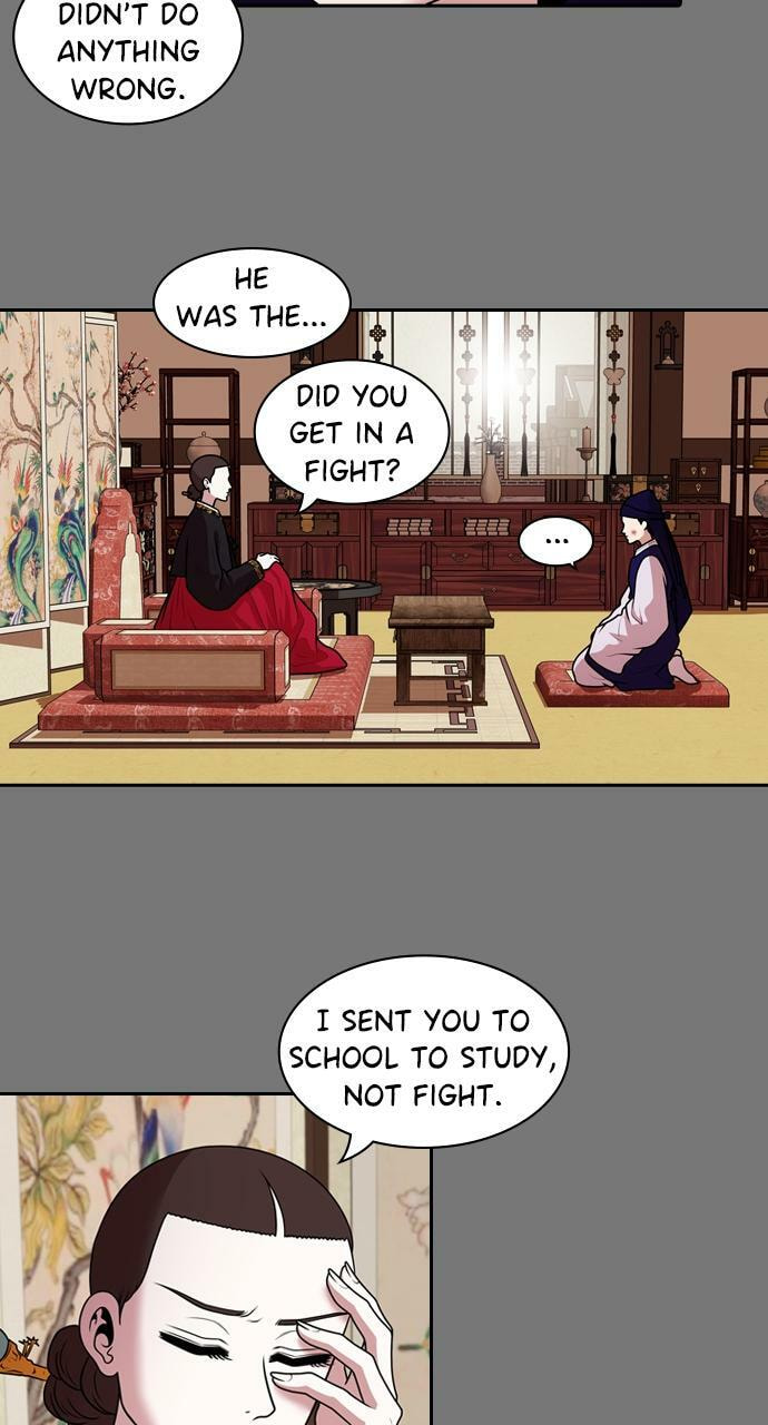 Read Tomorrow (Llama) chapter 189 image 2 on Lezhin