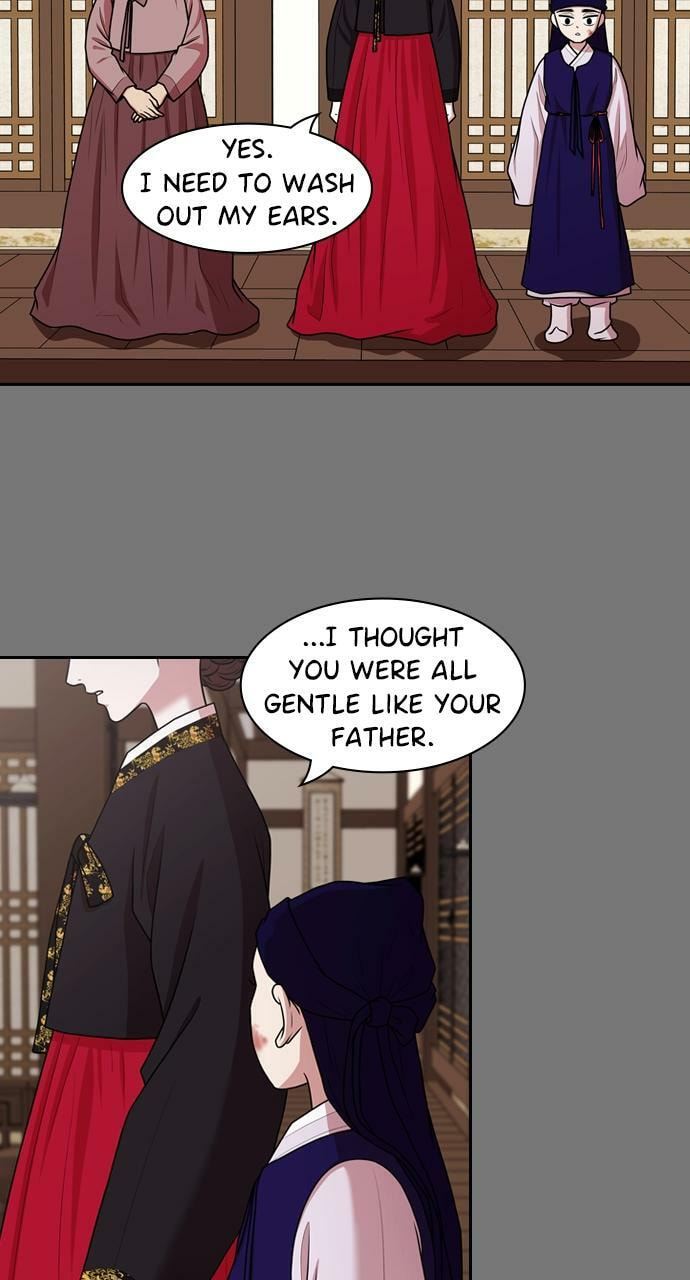 Read Tomorrow (Llama) chapter 189 image 23 on Lezhin