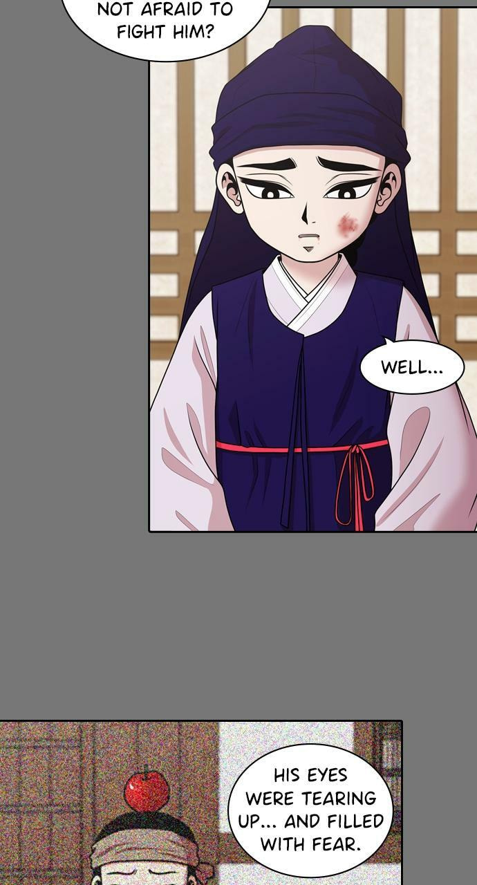 Read Tomorrow (Llama) chapter 189 image 25 on Lezhin