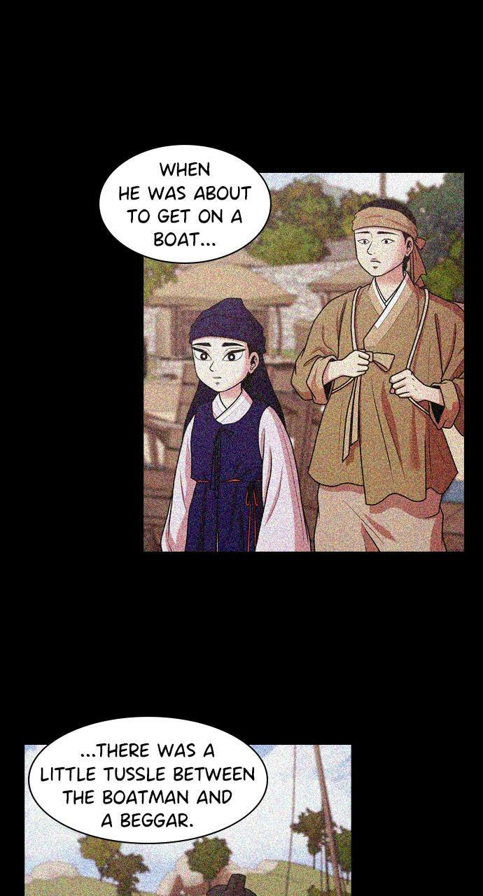 Read Tomorrow (Llama) chapter 189 image 37 on Lezhin