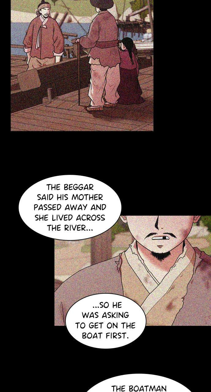 Read Tomorrow (Llama) chapter 189 image 38 on Lezhin