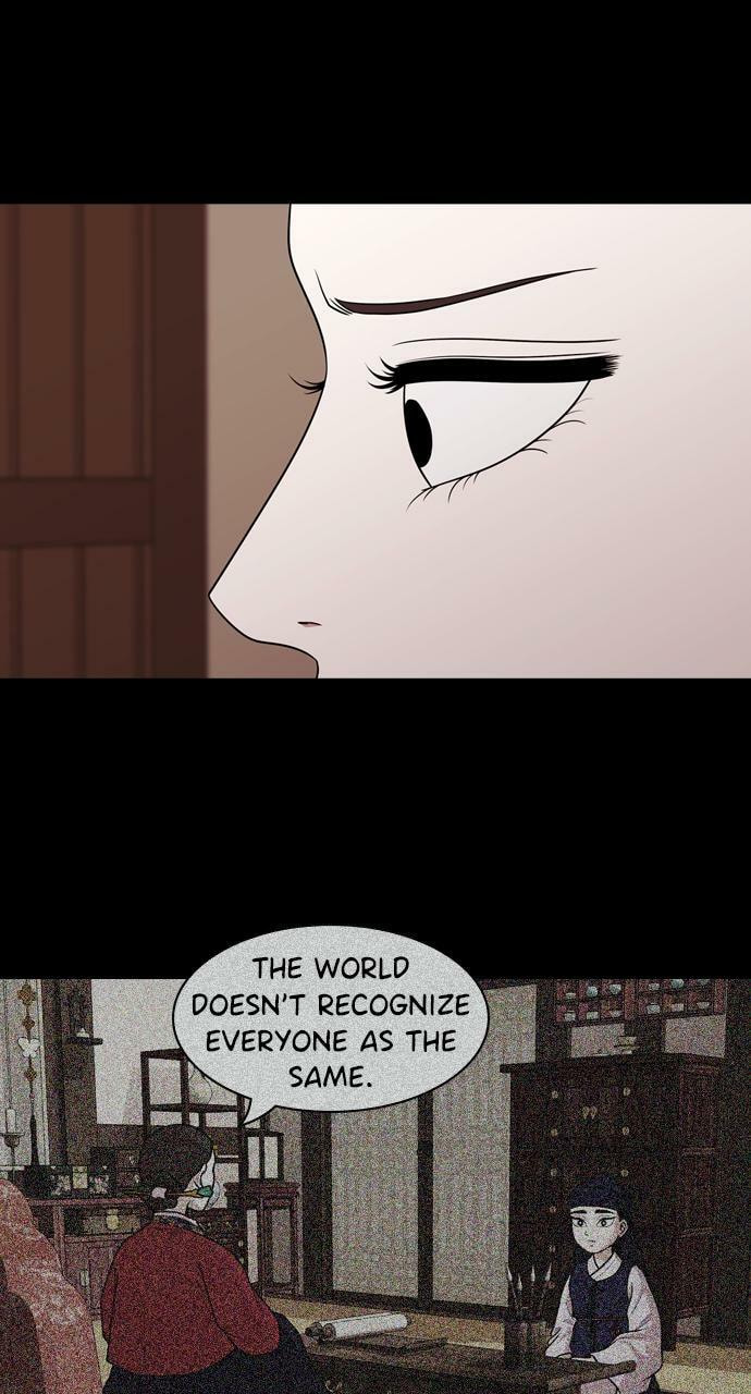 Read Tomorrow (Llama) chapter 189 image 50 on Lezhin