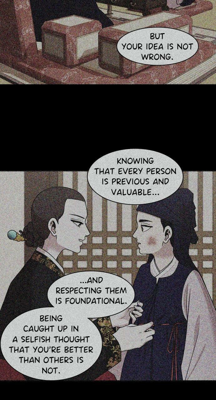Read Tomorrow (Llama) chapter 189 image 51 on Lezhin