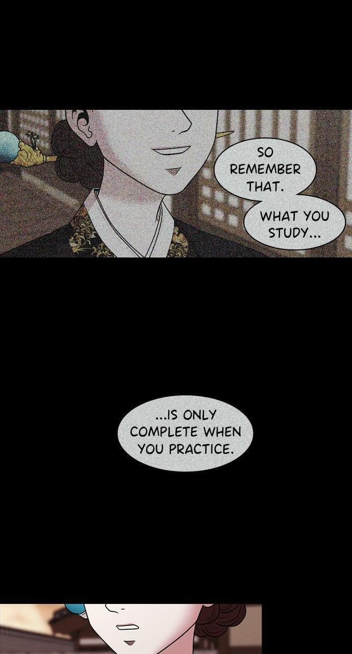 Read Tomorrow (Llama) chapter 189 image 52 on Lezhin