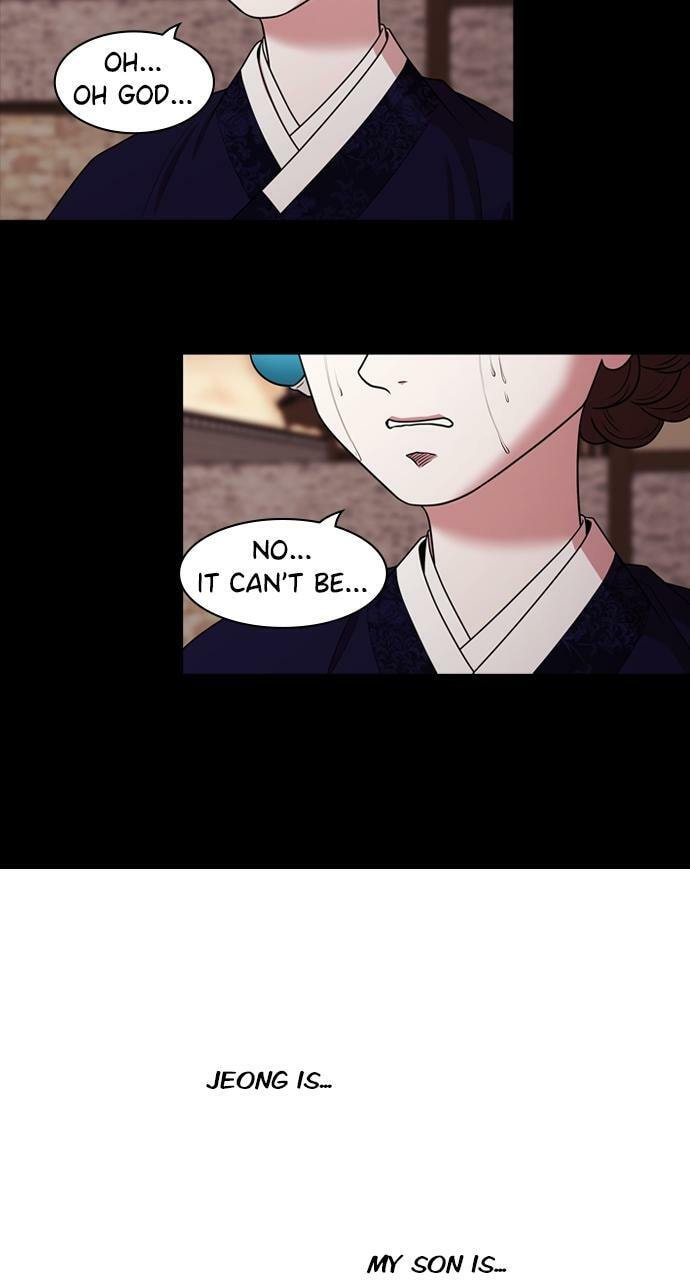 Read Tomorrow (Llama) chapter 189 image 53 on Lezhin