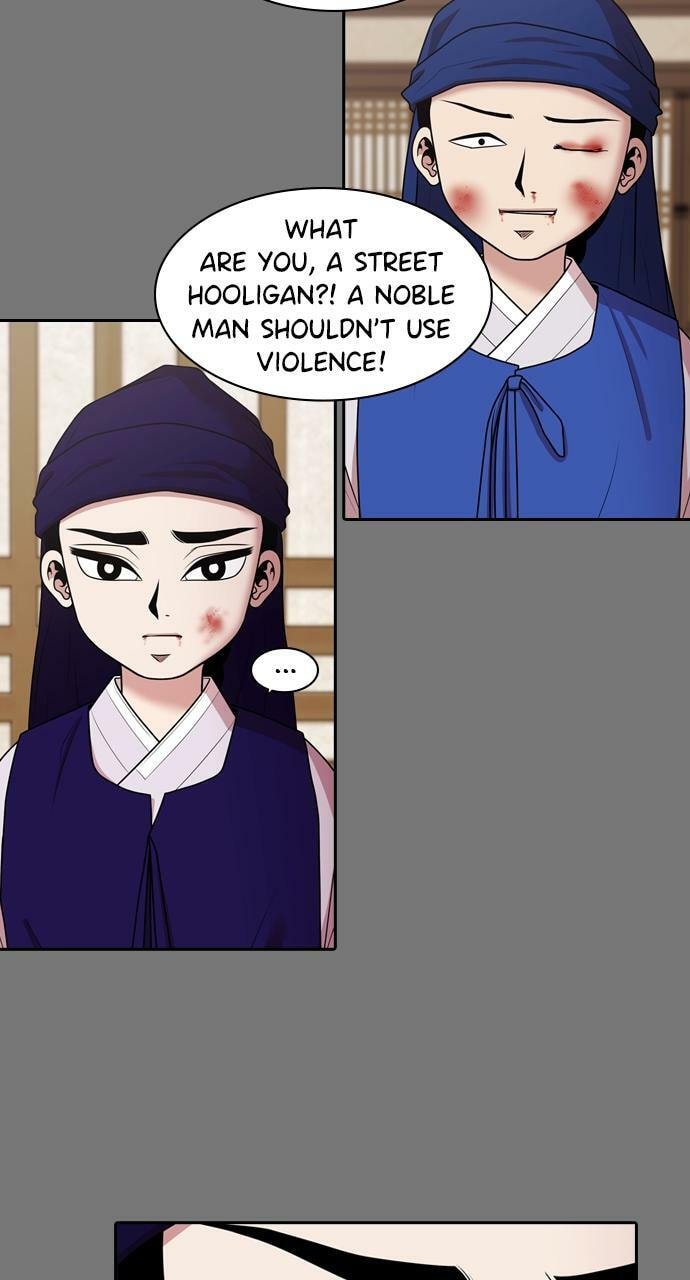 Read Tomorrow (Llama) chapter 189 image 8 on Lezhin