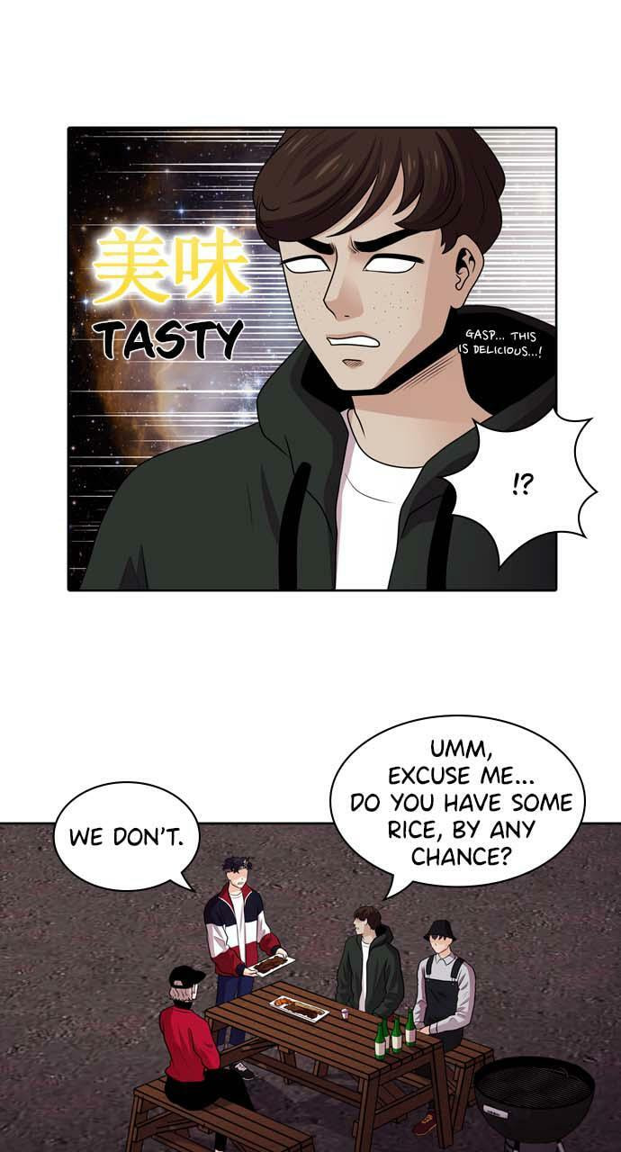 Read Tomorrow (Llama) chapter 19 image 21 on Lezhin