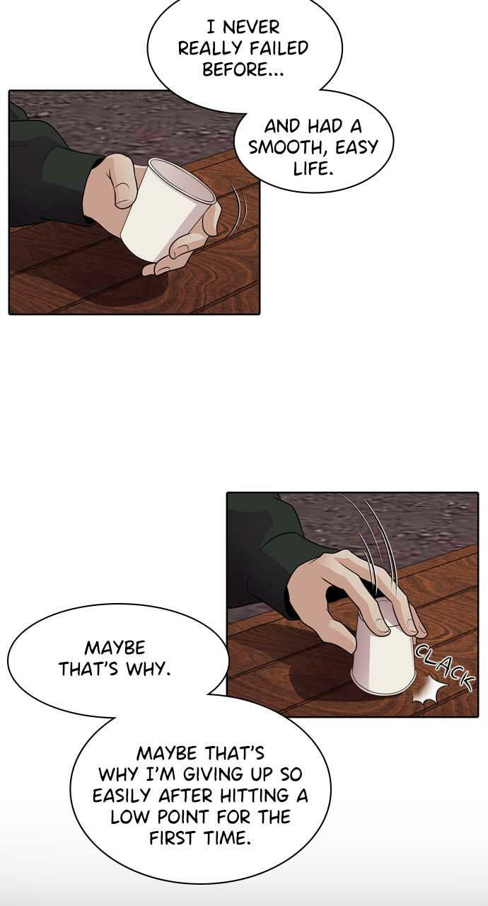 Read Tomorrow (Llama) chapter 19 image 31 on Lezhin