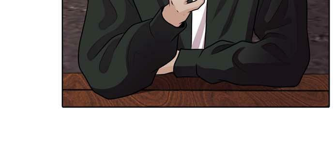 Read Tomorrow (Llama) chapter 19 image 50 on Lezhin