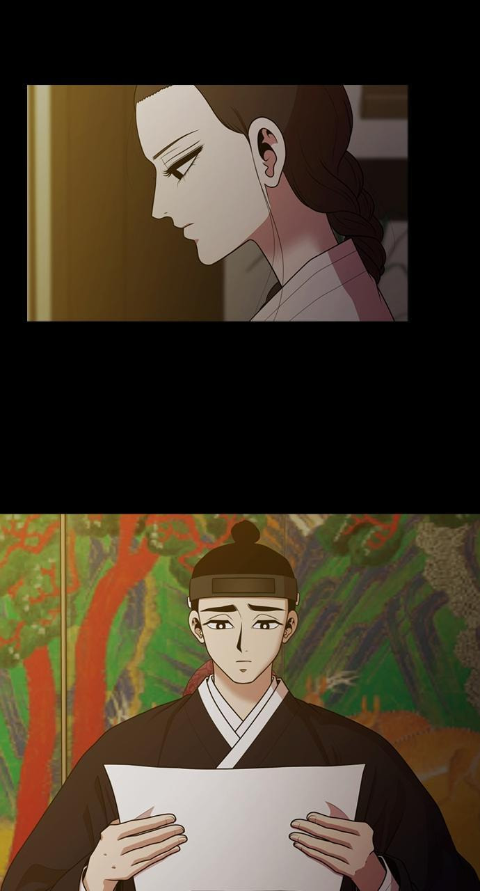 Read Tomorrow (Llama) chapter 191 image 1 on Lezhin