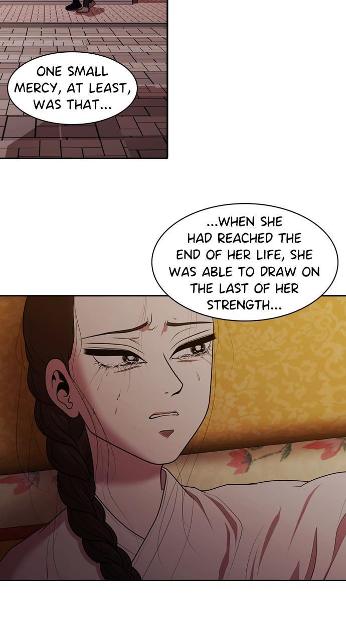 Read Tomorrow (Llama) chapter 191 image 13 on Lezhin