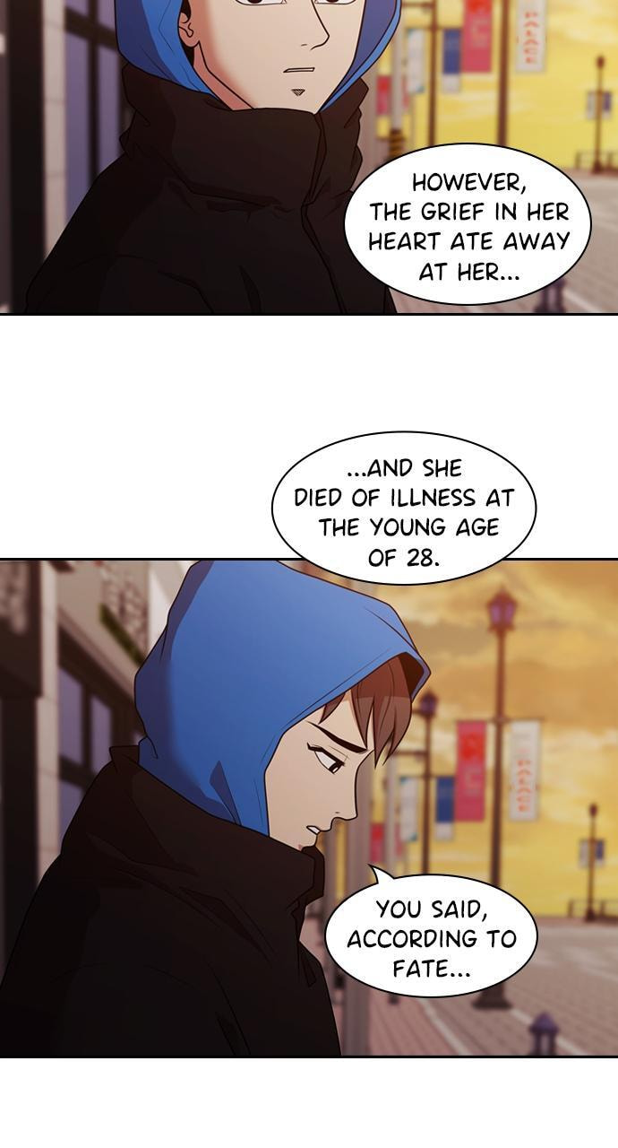 Read Tomorrow (Llama) chapter 191 image 15 on Lezhin