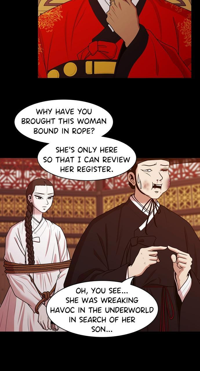 Read Tomorrow (Llama) chapter 191 image 19 on Lezhin