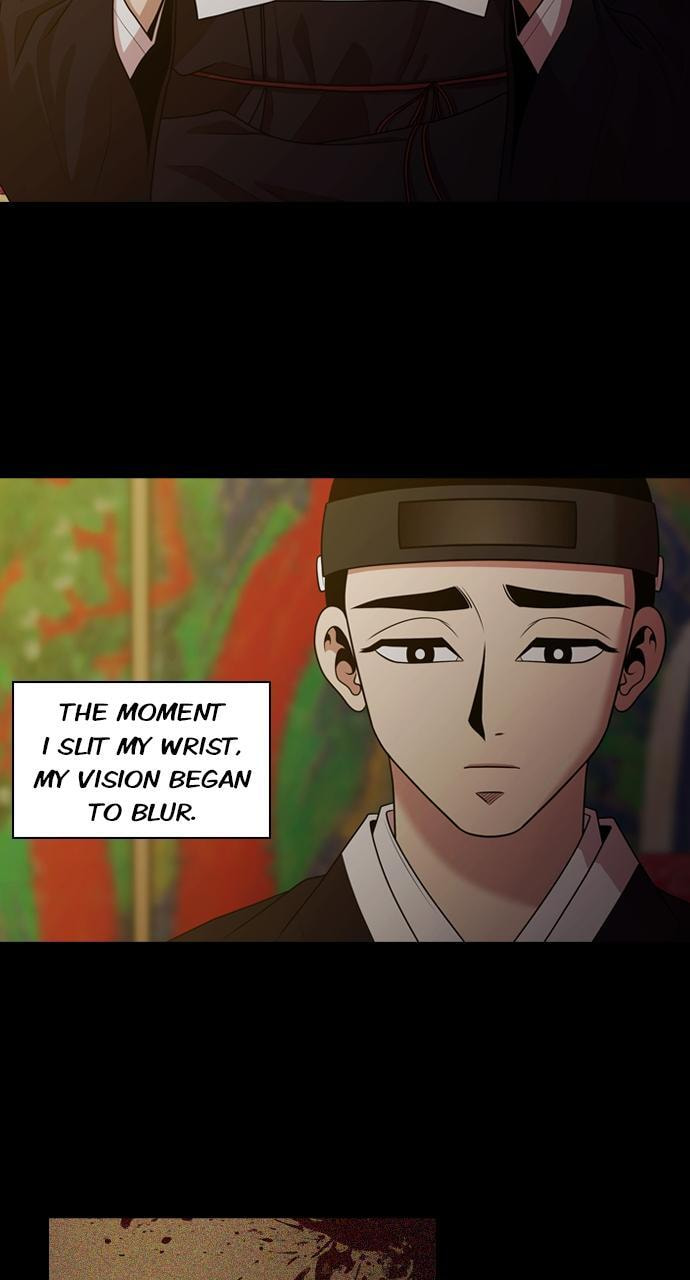 Read Tomorrow (Llama) chapter 191 image 2 on Lezhin