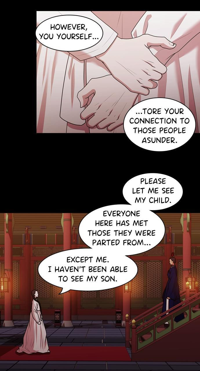 Read Tomorrow (Llama) chapter 191 image 31 on Lezhin