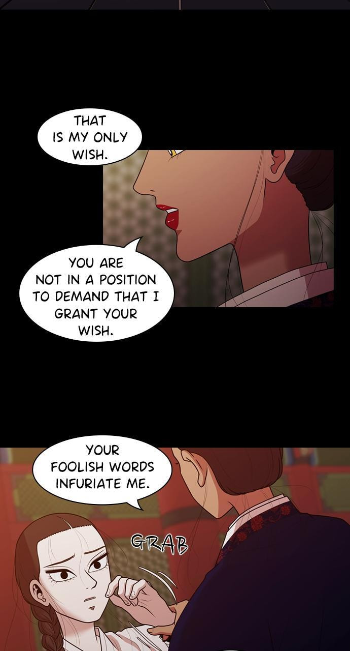 Read Tomorrow (Llama) chapter 191 image 32 on Lezhin