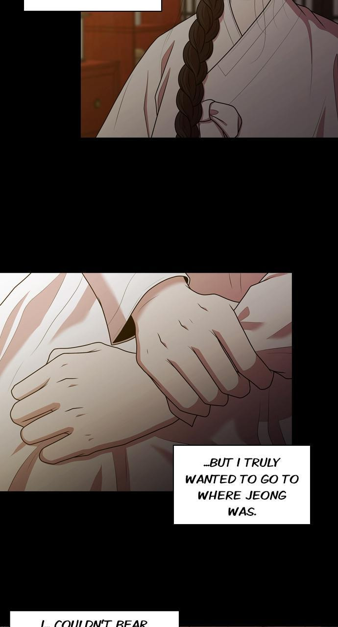 Read Tomorrow (Llama) chapter 191 image 4 on Lezhin