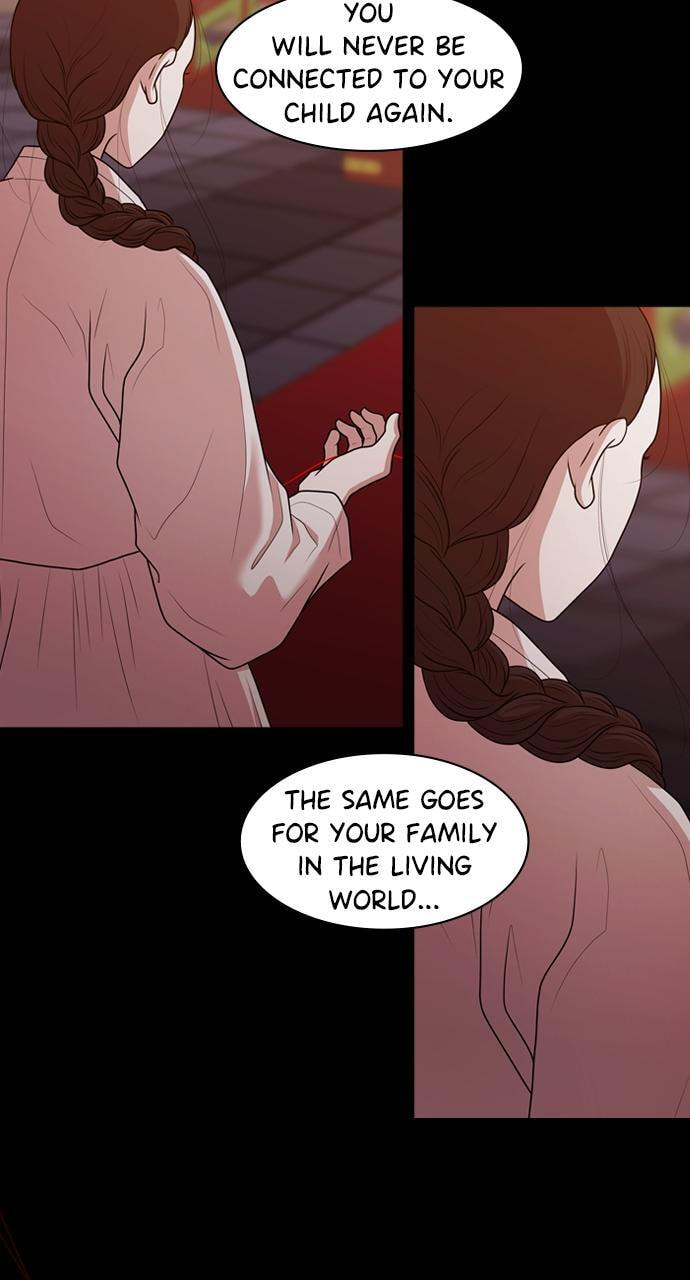 Read Tomorrow (Llama) chapter 191 image 41 on Lezhin