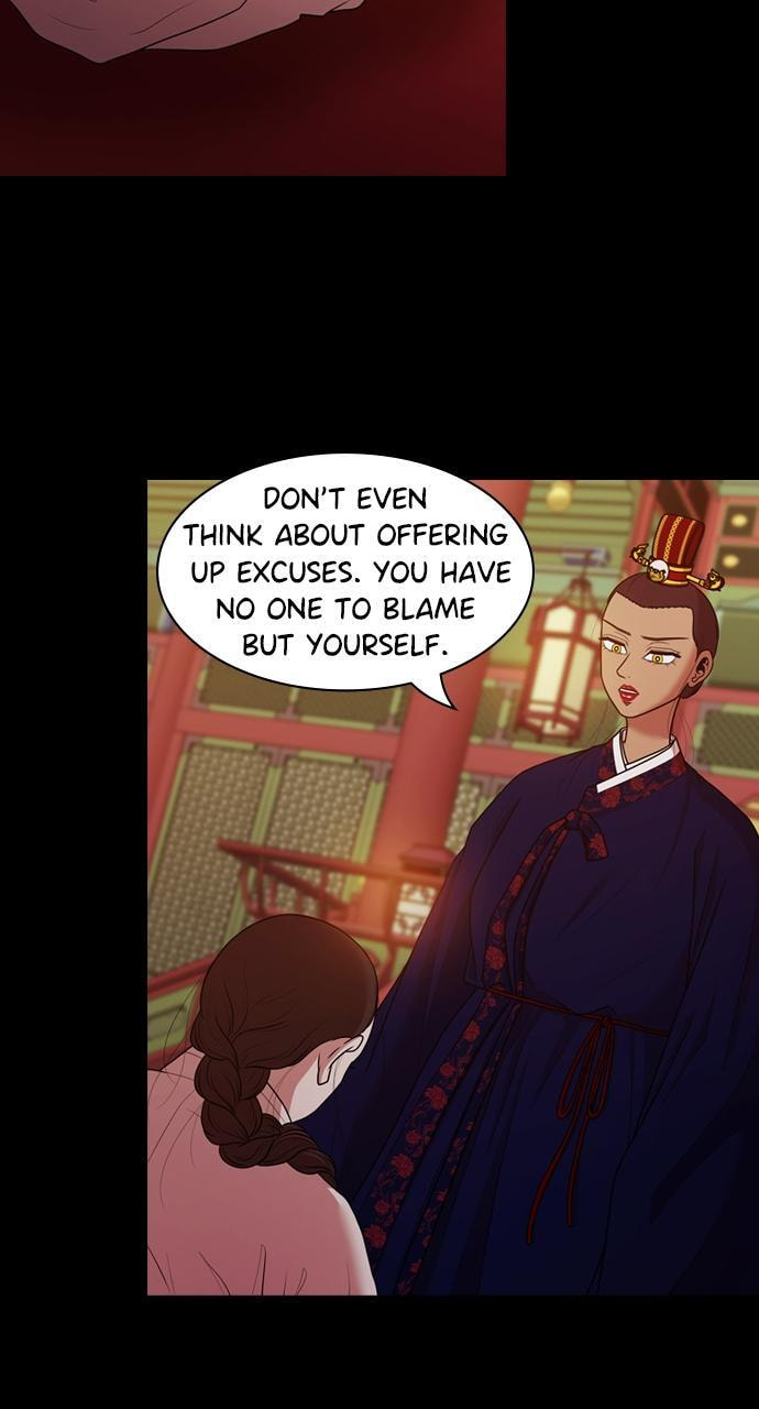 Read Tomorrow (Llama) chapter 191 image 47 on Lezhin