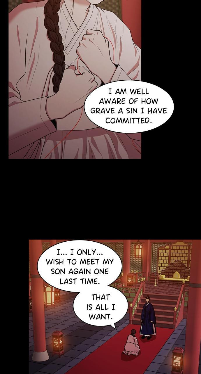 Read Tomorrow (Llama) chapter 191 image 49 on Lezhin