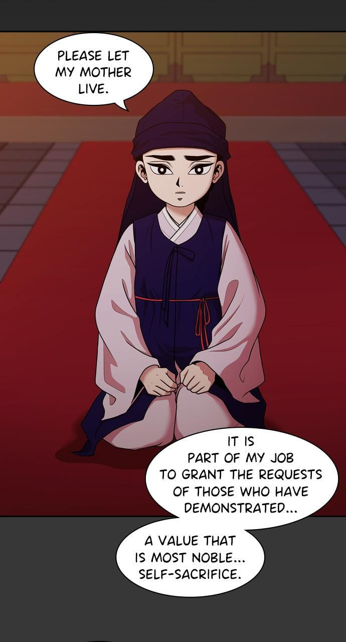 Read Tomorrow (Llama) chapter 191 image 56 on Lezhin