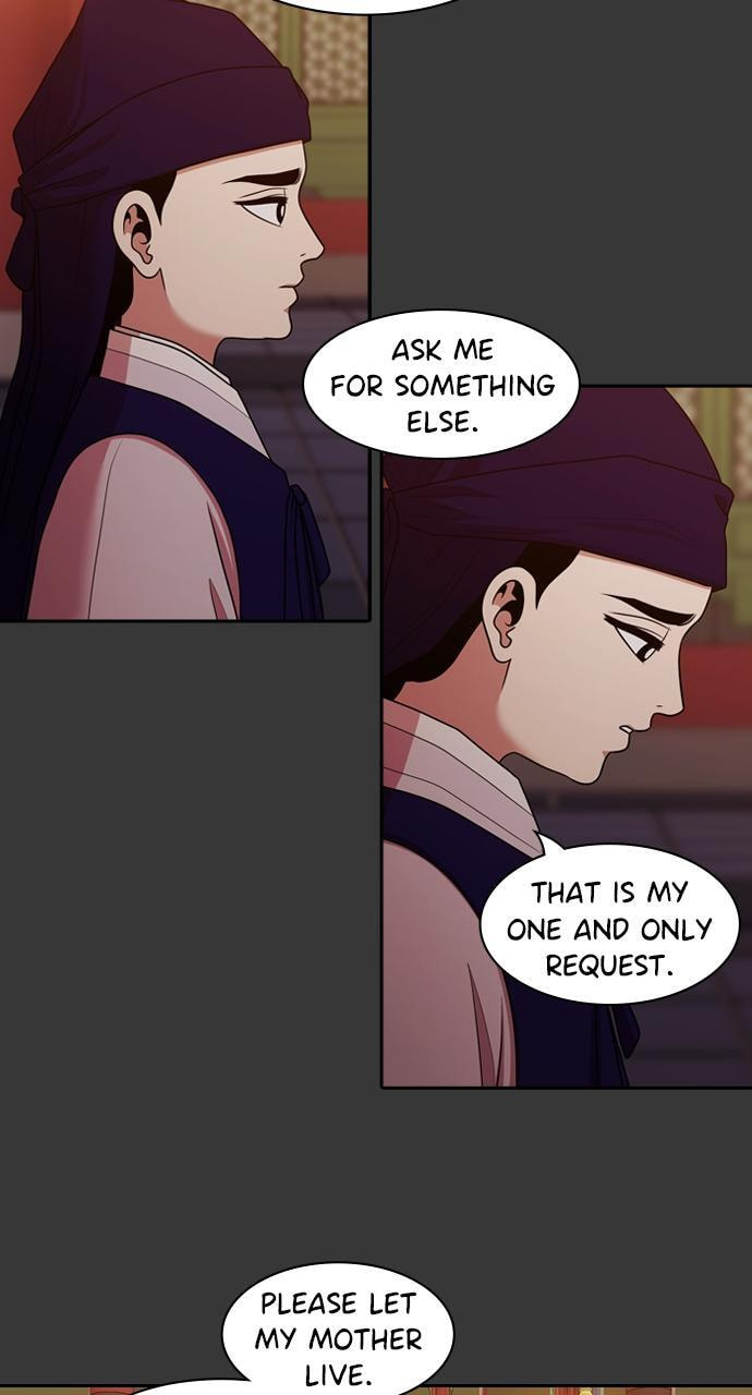 Read Tomorrow (Llama) chapter 191 image 58 on Lezhin