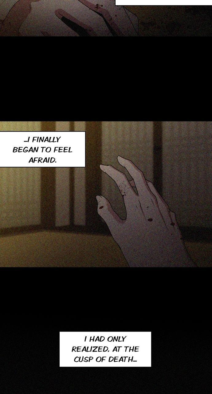 Read Tomorrow (Llama) chapter 191 image 6 on Lezhin