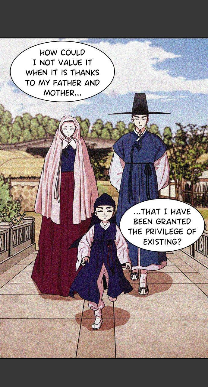 Read Tomorrow (Llama) chapter 191 image 61 on Lezhin