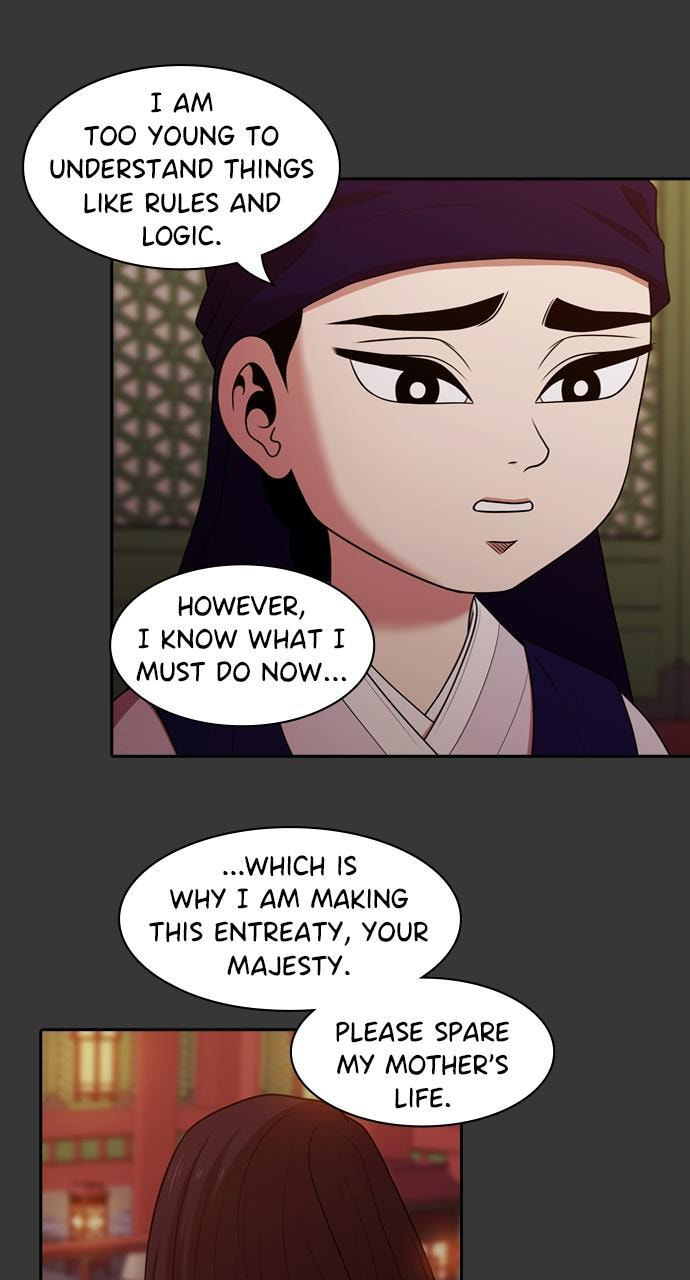 Read Tomorrow (Llama) chapter 191 image 62 on Lezhin