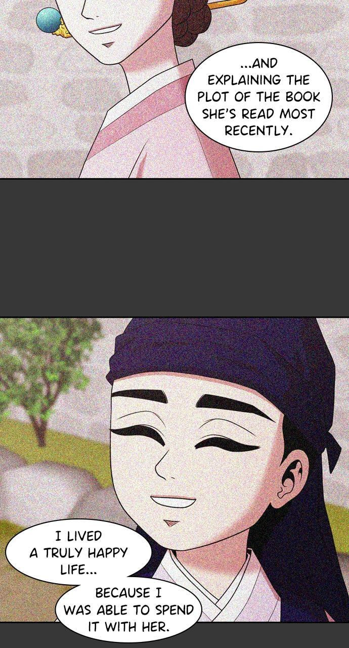 Read Tomorrow (Llama) chapter 191 image 70 on Lezhin