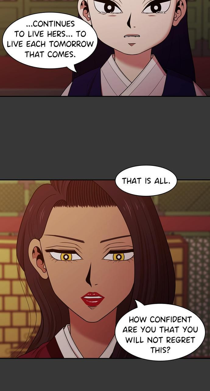 Read Tomorrow (Llama) chapter 191 image 72 on Lezhin