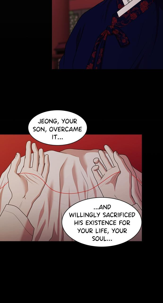 Read Tomorrow (Llama) chapter 191 image 75 on Lezhin