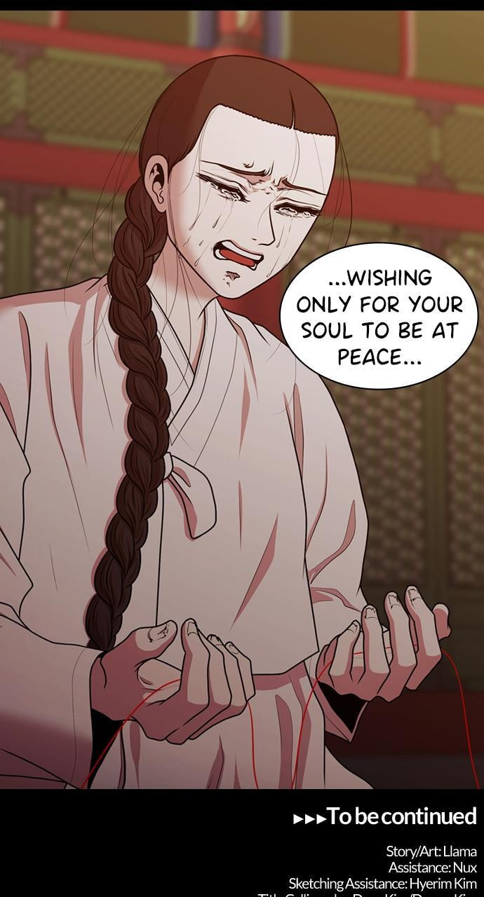 Read Tomorrow (Llama) chapter 191 image 76 on Lezhin