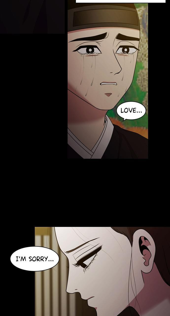 Read Tomorrow (Llama) chapter 191 image 9 on Lezhin