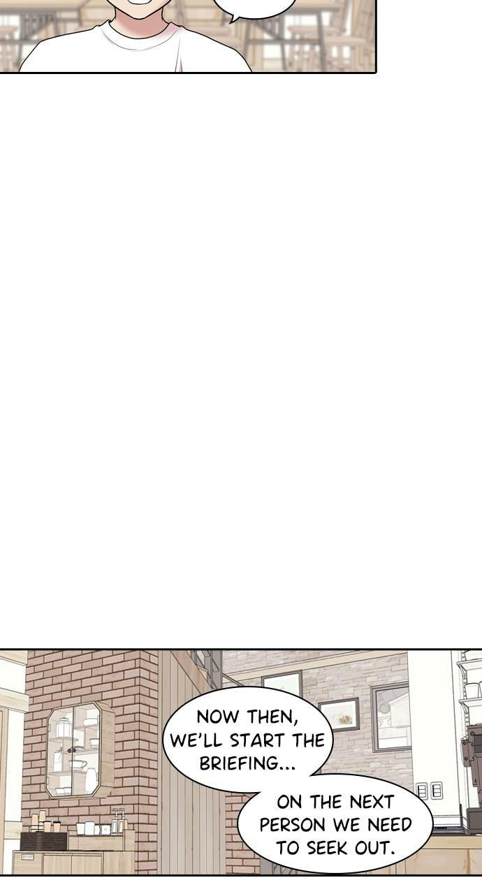 Read Tomorrow (Llama) chapter 195 image 25 on Lezhin