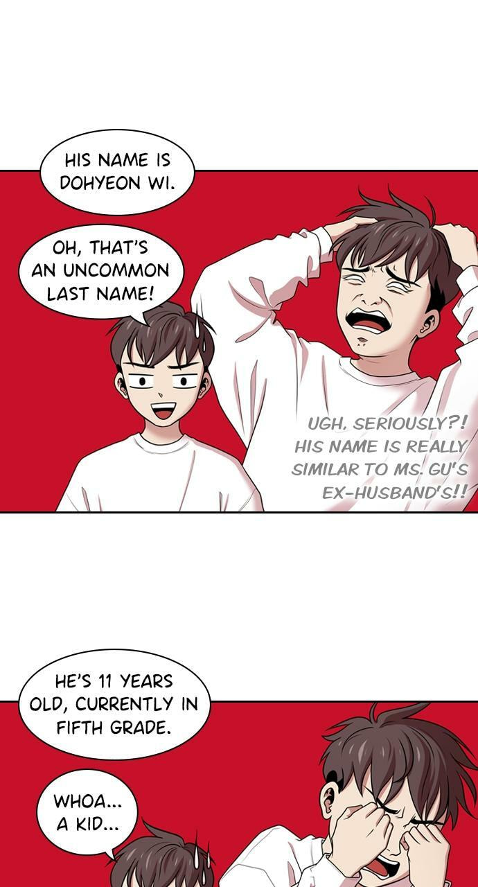 Read Tomorrow (Llama) chapter 195 image 26 on Lezhin